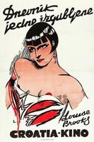 迷失少女日记 迷失少女 在线观看完整版电影高清