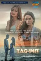 《情窦初开》完整版在线观看高清播放