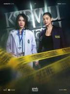 铁锈味的雨滴 在线观看完整版 铁锈味的雨滴一共多少集