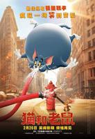《猫和老鼠》全集免费在线观看高清完整版