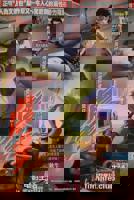 《虐之恋1993》香港电影免费在线观看高清完整版