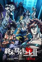 终末的女武神第二季在线观看免费高清 全集完整版中文