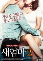 韩国电影《新妈妈2》在线观看完整电视剧免费高清版