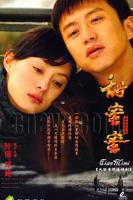 甜蜜蜜免费全集在线观看 甜蜜蜜2007