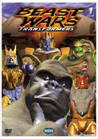 《猛兽侠》动漫全集免费在线观看高清完整版播放